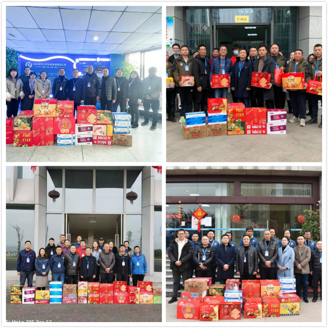 集團公司黨委春節慰問一線干部職工