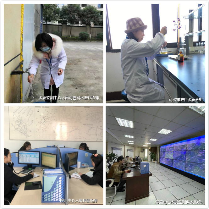 堅守崗位 保市民春節用水無憂