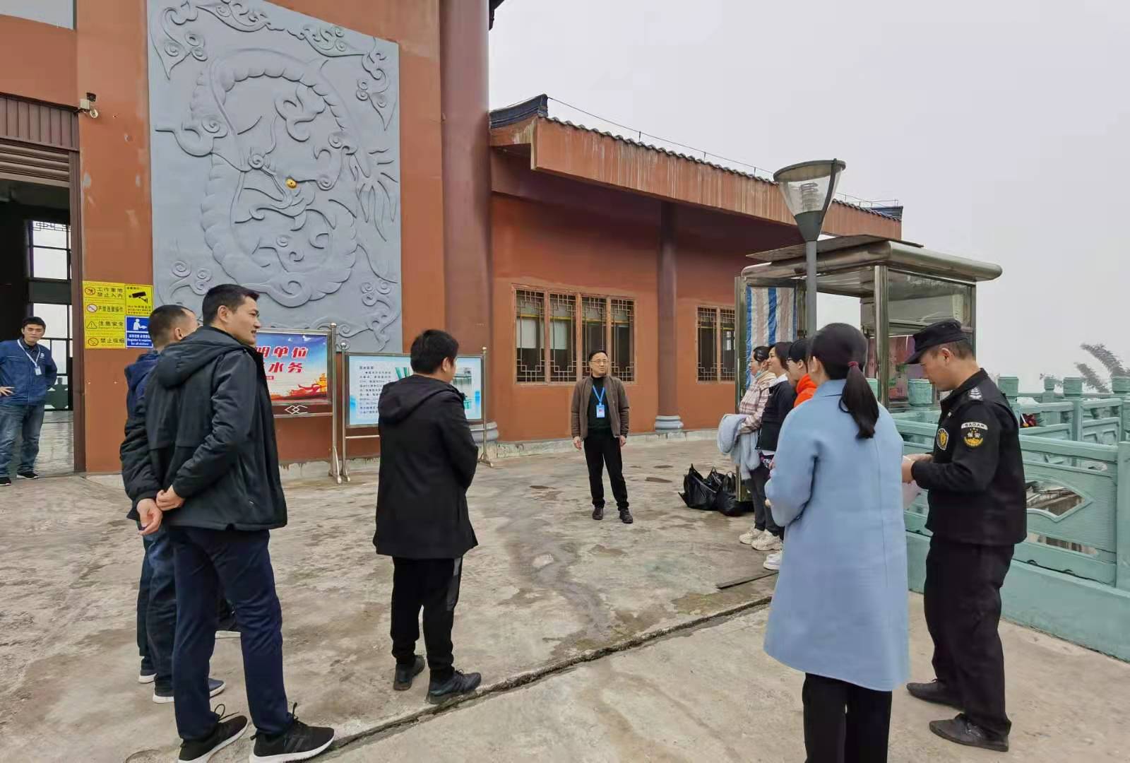 集團公司黨委書記、董事長周燕賓調研五水廠供水保障工作