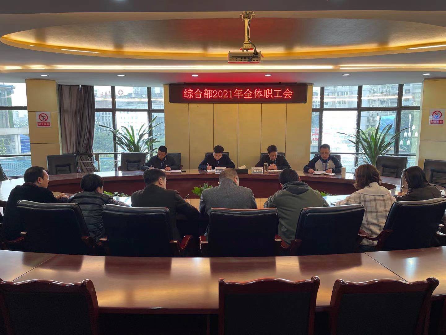 轉(zhuǎn)思想 抓執(zhí)行力 摳細(xì)節(jié) 實(shí)打?qū)嵏?>
                                </div>
                                <div   id=