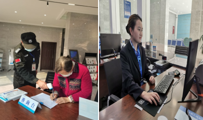 強化便民導向 樹立優質服務--宜賓市清源水務集團有限公司新增天池收費網點