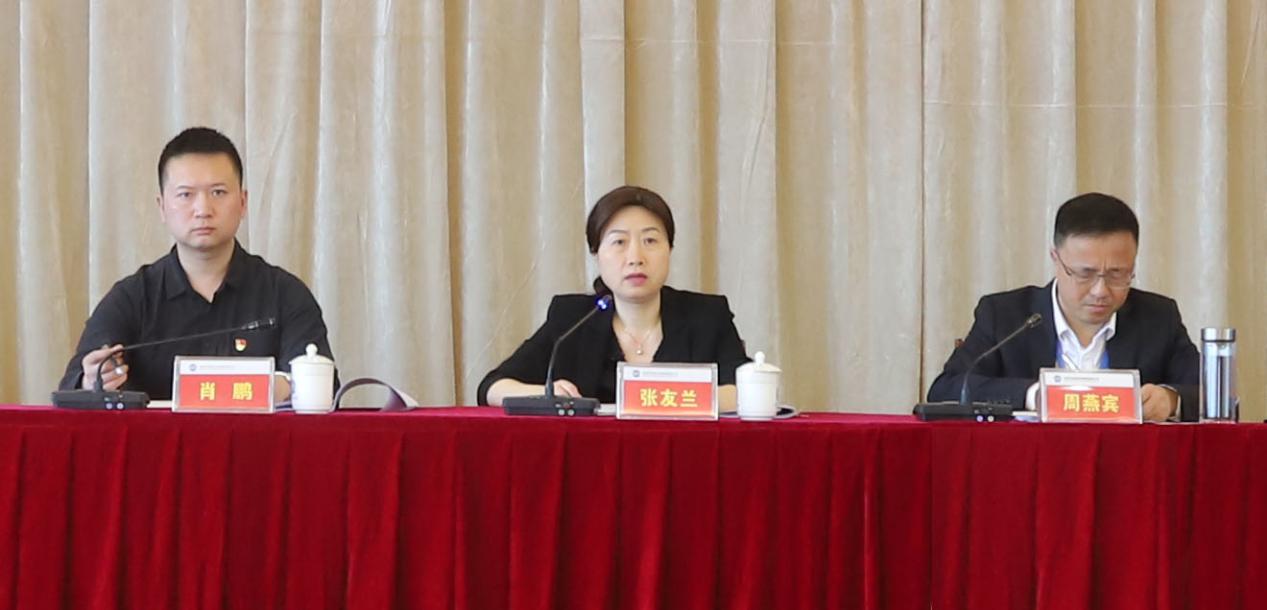 清源水務集團召開委管企業班子及領導  干部2020年年度考核會