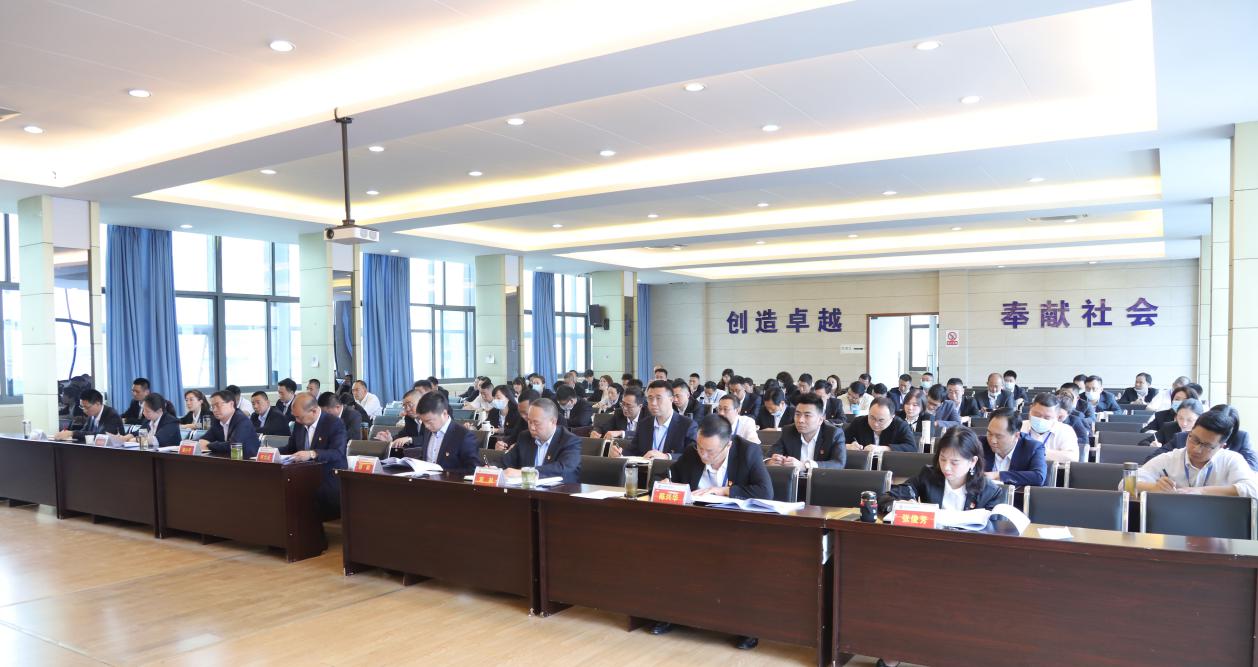 清源水務(wù)集團召開委管企業(yè)班子及領(lǐng)導(dǎo) 干部2020年年度考核會