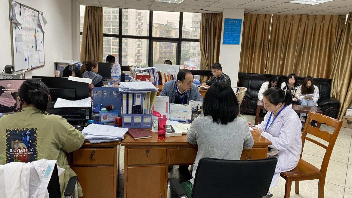 水質監(jiān)測中心召開黨風廉政教育專題會議