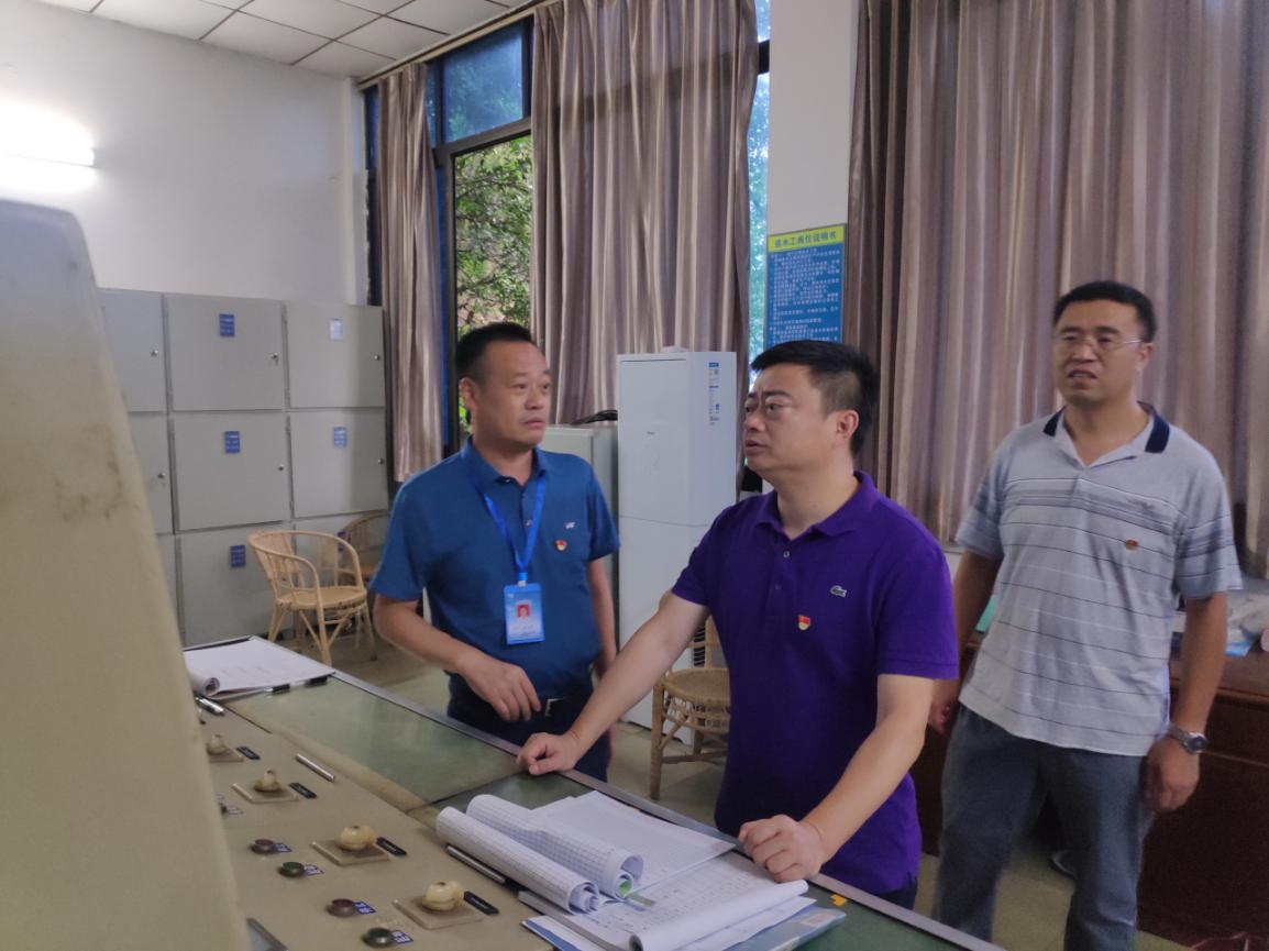 集團公司領導檢查一、二水廠泵站安全生產工作