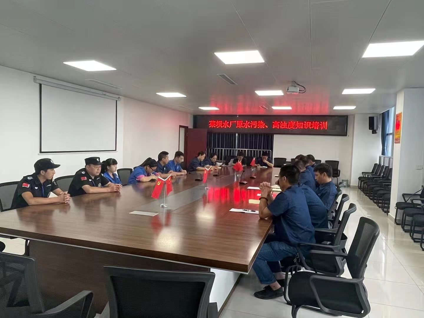 菜壩水廠開展突發性原水污染應急演練