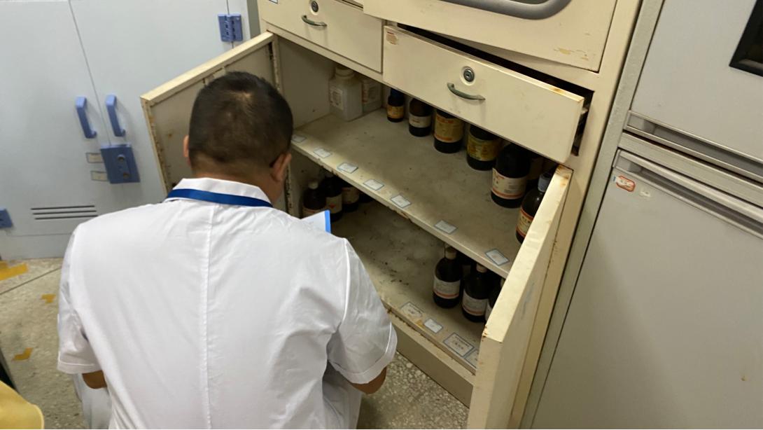 水質監測中心開展節前安全檢查工作