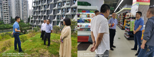 市公服集團黨委書記、董事長楊中才率隊到清源水務公司開展調研