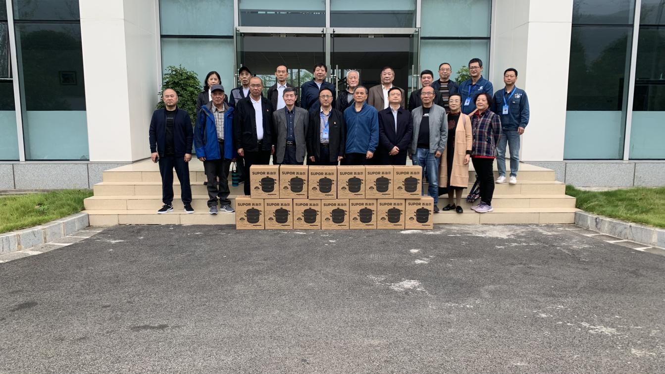 清源水務集團開展重陽節慰問活動