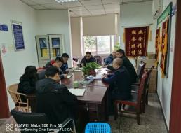 規劃建設部組織召開黨風廉政建設及 廉潔風險防控專題會議