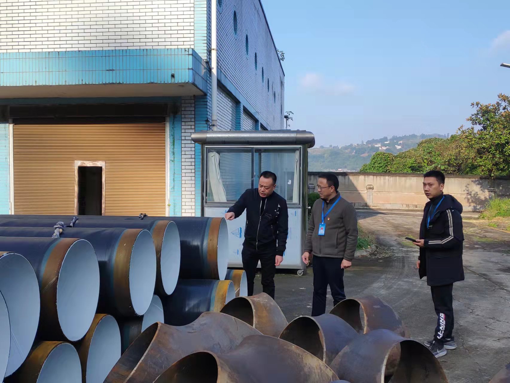 清源水務集團領導調研四水廠加壓泵站生產工作