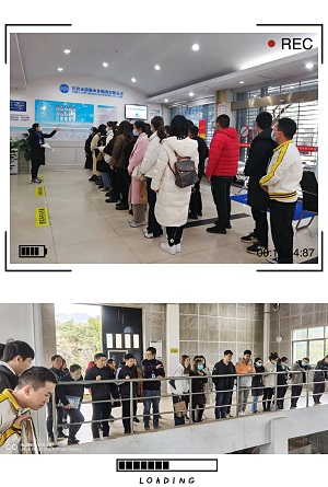 揚帆起航,共筑夢想—清源水務集團開展2021年新入職員工培訓