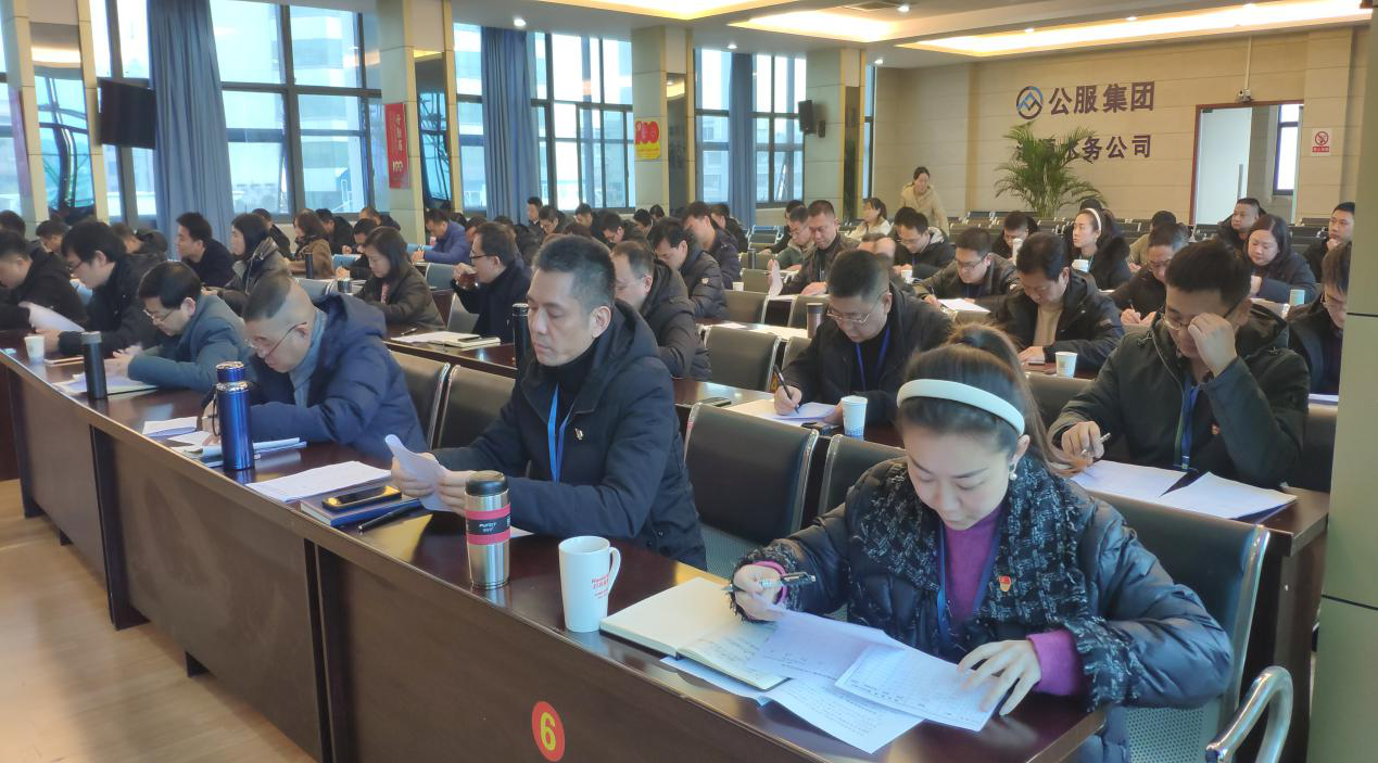 清源水務(wù)公司召開(kāi)2021年度 支部書(shū)記抓黨建述職、中層干部述職考評(píng)工作會(huì)