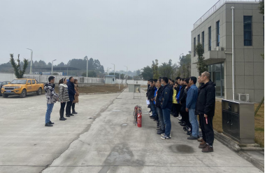 五水廠召開安全生產工作會議