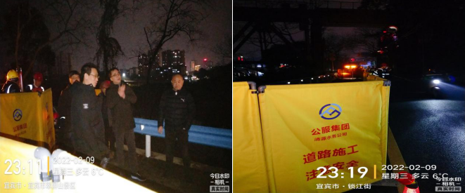 奮力搶修供水管網  全力保障供水安全