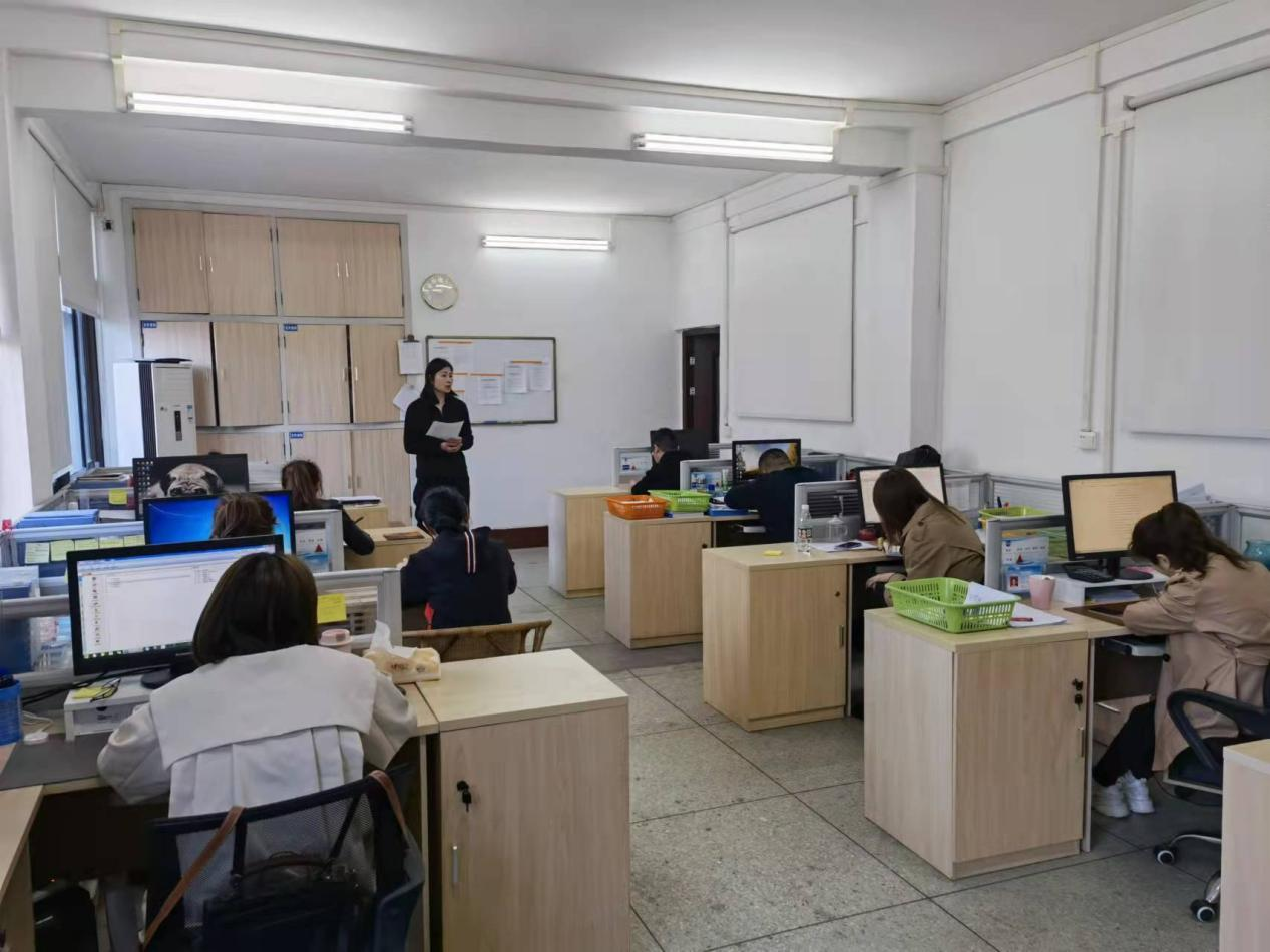 集團(tuán)公司財務(wù)資產(chǎn)部召開黨風(fēng)廉政建設(shè)會議