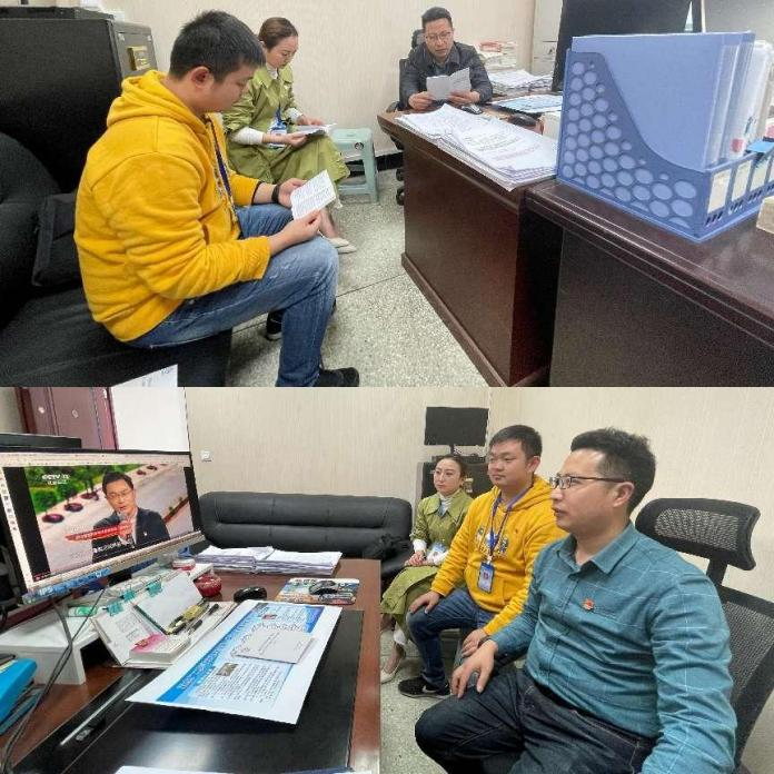 紀檢監察部組織學習《員工違規違紀行為 處理辦法（試行）》