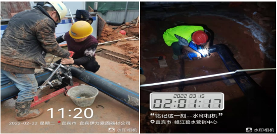 保障供水管網設施 提升供水服務質量