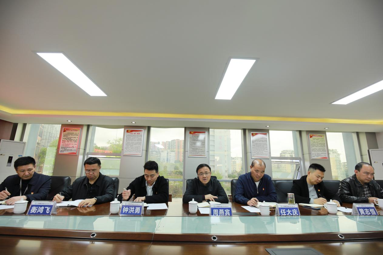 強(qiáng)化干部隊(duì)伍建設(shè) 助推企業(yè)改革發(fā)展