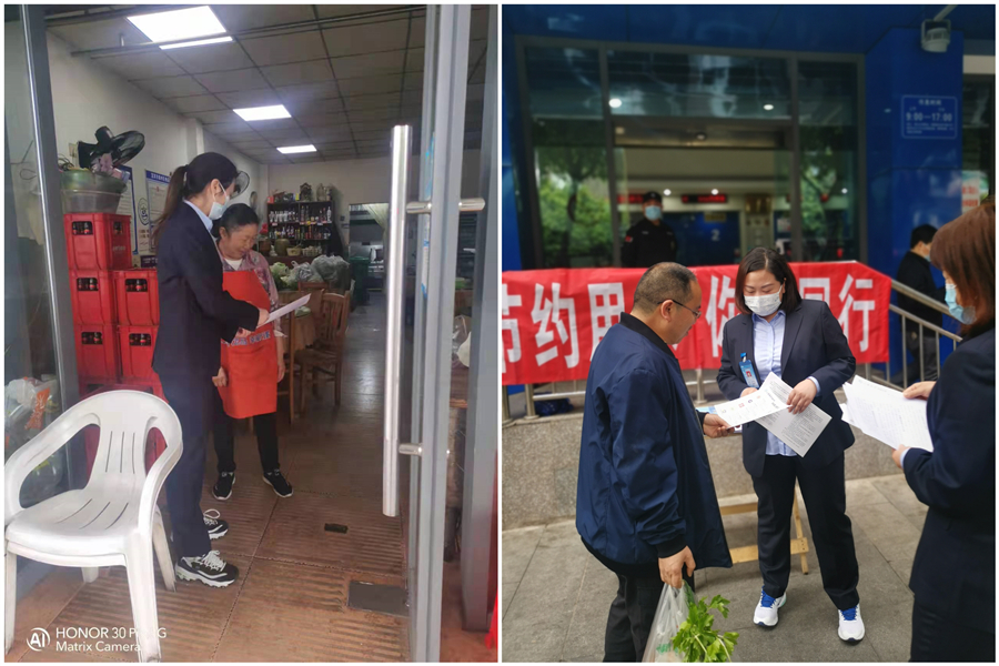 清源水務公司市場營銷部開展 “節約用水·你我同行”宣傳活動