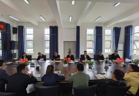 清源水務公司召開安全生產現場會暨2022年第一季度安全生產工作會