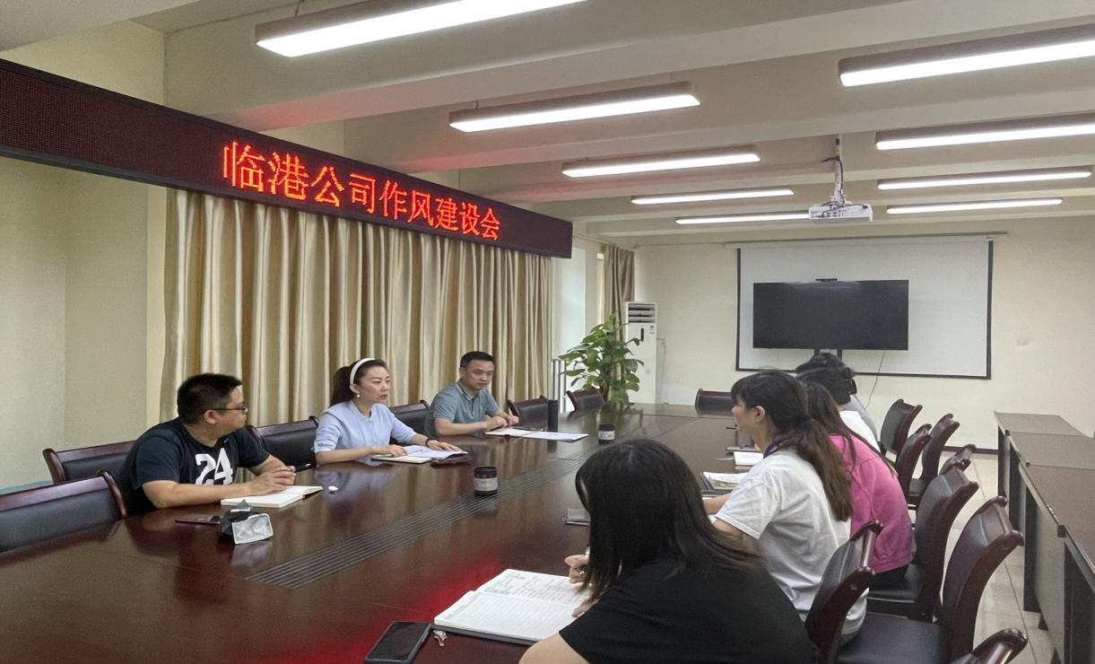 馳而不息強(qiáng)作風(fēng) 新風(fēng)正氣促發(fā)展