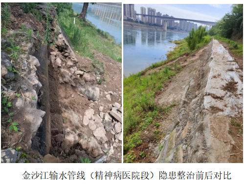 及時整治管線隱患,保障供水安全