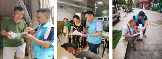 臨港公司積極參與社區建文活動