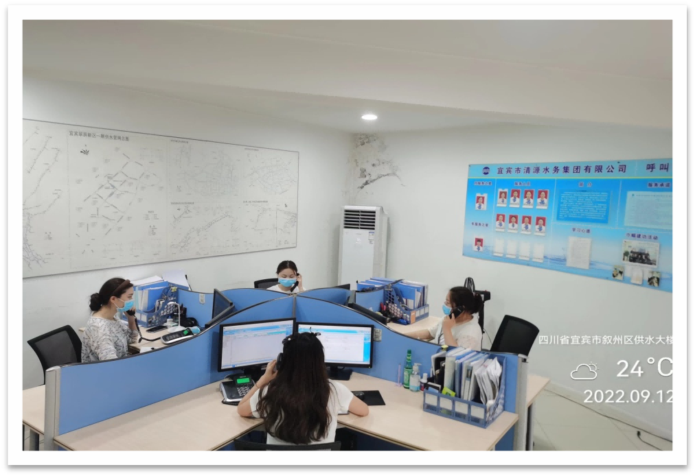 “疫”呼即應！24小時供水服務熱線“不打烊”