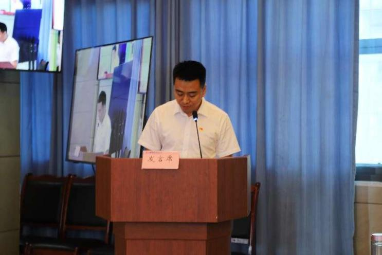 公服集團清源水務公司組織開展“樹廉風、守廉心”清風課堂活動暨新提拔人員集體談話會