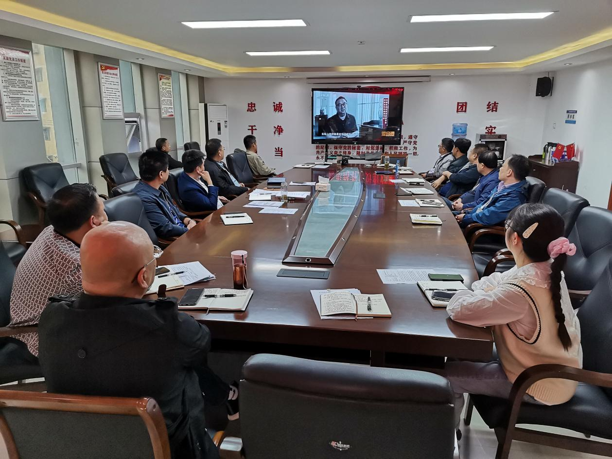 天泉公司召開10月黨風廉政建設工作會