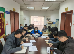 規劃建設部召開黨風廉政建設暨廉潔教育宣傳會