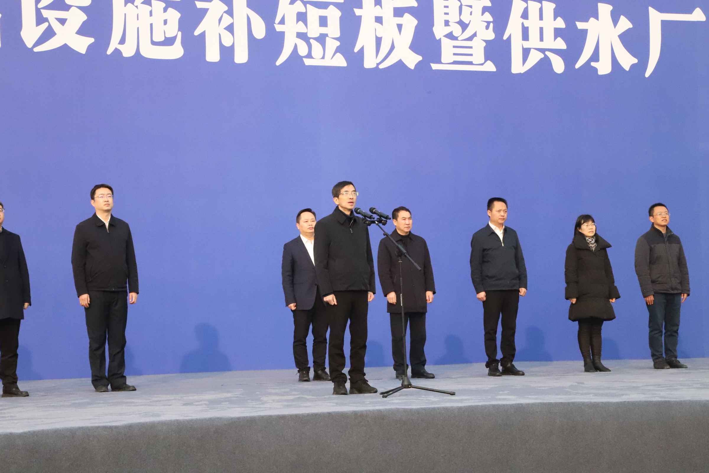 新春“開門紅”！宜賓循環(huán)經(jīng)濟產(chǎn)業(yè)園供水廠項目開工了