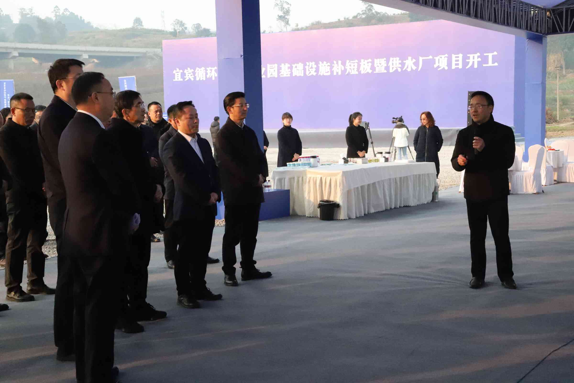 新春“開門紅”！宜賓循環(huán)經(jīng)濟產(chǎn)業(yè)園供水廠項目開工了