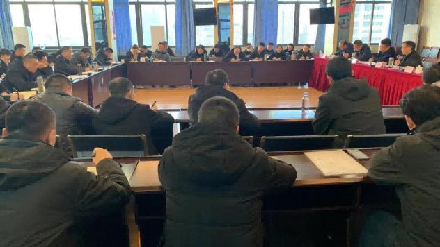 公服集團清源水務公司黨委召開黨風廉政建設聯席會暨監督工作聯席會