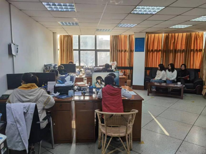 學習貫徹會議精神 狠抓落實工作作風