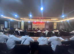 公司黨委副書記、紀委書記、監事會主席李良平開展“黨的二十大精神” 專題黨課輔導