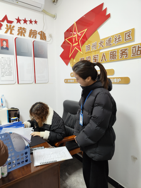 供水服務進社區  服務群眾零距離（二）