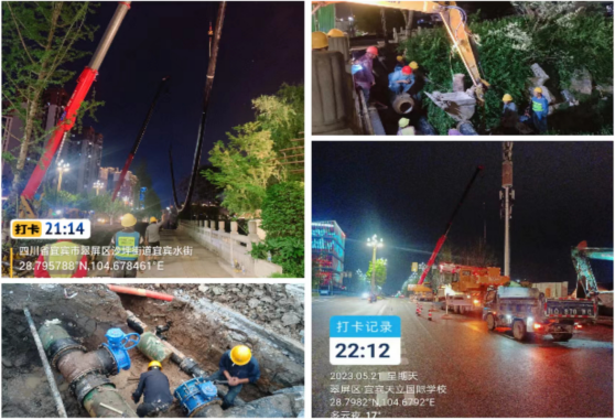 強服務、提效能、保供給