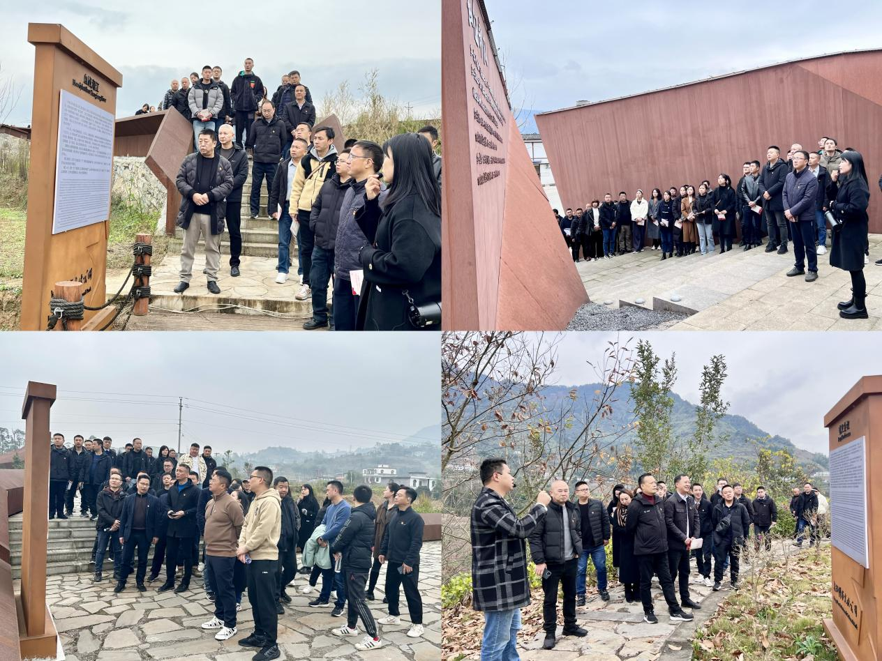 清源水務公司組織開展 “永遠跟黨走·奮進新征程”黨性教育培訓