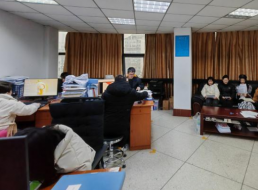 水質監測中心召開黨風廉政建設會