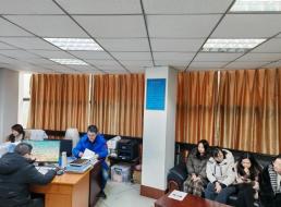 水質(zhì)監(jiān)測(cè)中心2024年第一季度黨風(fēng)廉政專(zhuān)題學(xué)習(xí)