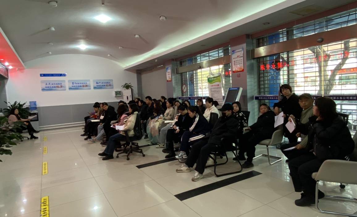 技術賦能促服務 抄收協同助營商