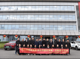 學習交流取真經 綠色低碳促發展——臨港黨支部、清嘉黨支部聯合開展主題黨日活動