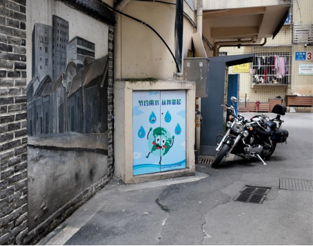 老舊表箱“換新裝”，點亮城市街角 ——清源水務公司