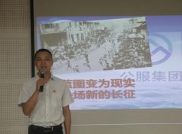 《榜樣在身邊》系列報道——優秀共產黨員⑧陳顯洪：平凡崗位顯擔當